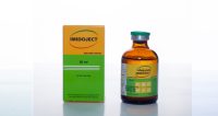 إيميدوجيكت 1 مل | Imidoject 1 ml