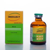 إيميدوجيكت 1 مل | Imidoject 1 ml