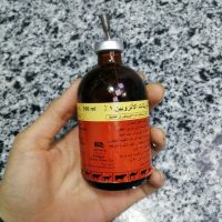 أتروبين 1 مل | Atropine 1 ml
