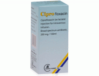سيبروفلوكساسين 1مل | Ciprofloxacin 1 ml