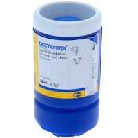 ديكتوماكس 1مل | Dectomax 1ml