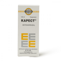 كابكت 1 مل | Kapect 1 ml