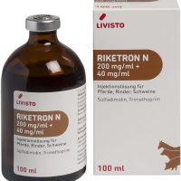 ريكاترون 1 مل | Riketron N 1 ml