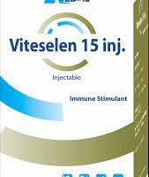 فيتيسلين 15 1مل | Viteselen 15 1ml