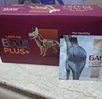 GAG Plus |  جاج بلس