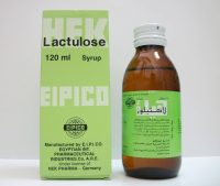 Lactulose Syrup - لاكتيلوز شراب