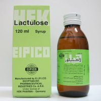 Lactulose Syrup - لاكتيلوز شراب