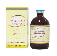 Devedry med ( AD3E ) 1 ml | ديفيدري ميد ( أد3هـ ) 1 مل