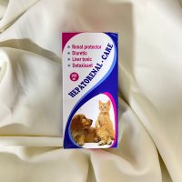 Hepatorenal-care 100ml | هيباتو رينال-كير100 مل