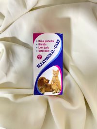 Hepatorenal-care 100ml | هيباتو رينال-كير100 مل