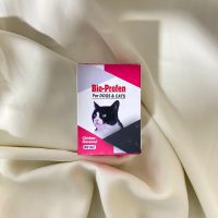 Bio-Profen 50ml | بايو بروفين 50مل