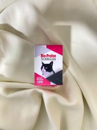 Bio-Profen 50ml | بايو بروفين 50مل