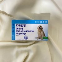 Fypyrst-Spot On Dogs 20-40kg | فايبريست-سبوت اون كلاب 20-40كج