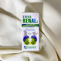 Cova-Renal2 60ml | كوفا رينال 2 60مل